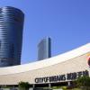 Macau daily gambling news