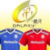 Galaxy Ent. triples earnings; Cardiff City jersey tiff underscores Asian power tilt