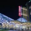 Schwartz in hunt for Toronto casino; Cleveland casino opens tonight; Oklahoma to make tribal decision this week