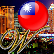 Taiwan Casinos