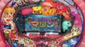 pachinko