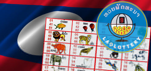 Laos Lottery Officials Deny That The Fix Is In | Gambling News