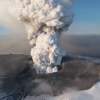 Volcano Katla could be the next to blow