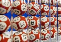 Lottery balls