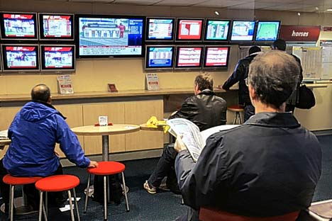 British betting shop controls