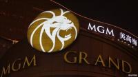 UK lottery operator breaks record; MGM China IPO completed as shares rise