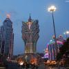 Macau Chinese bank investment