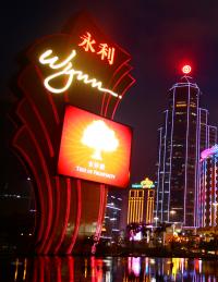 Wynn Macau