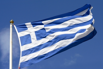 Greece flag