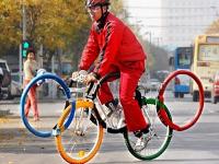 olympic rings bike