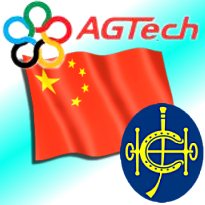 agtech-china-sichuan-tianjin-bookies