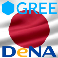 gree-dena-japan-social-games-gacha