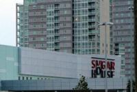 sugarhouse casino