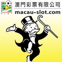 macau-slot-sports-betting-monopoly-extended