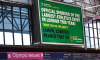 Paddy Power billboard