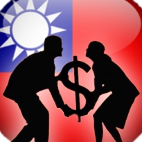 taiwan-matsu-casino-haggle