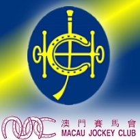 hong-kong-jockey-club-macau