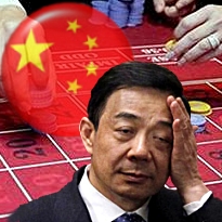 bo-xilai-macau-casino-junkets