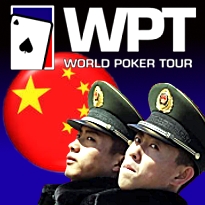 wpt-national-china-gambling-busts