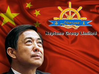 neptune-group-bo-xilai