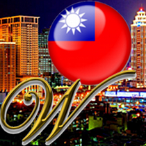 taiwan-new-taipei-city-casino