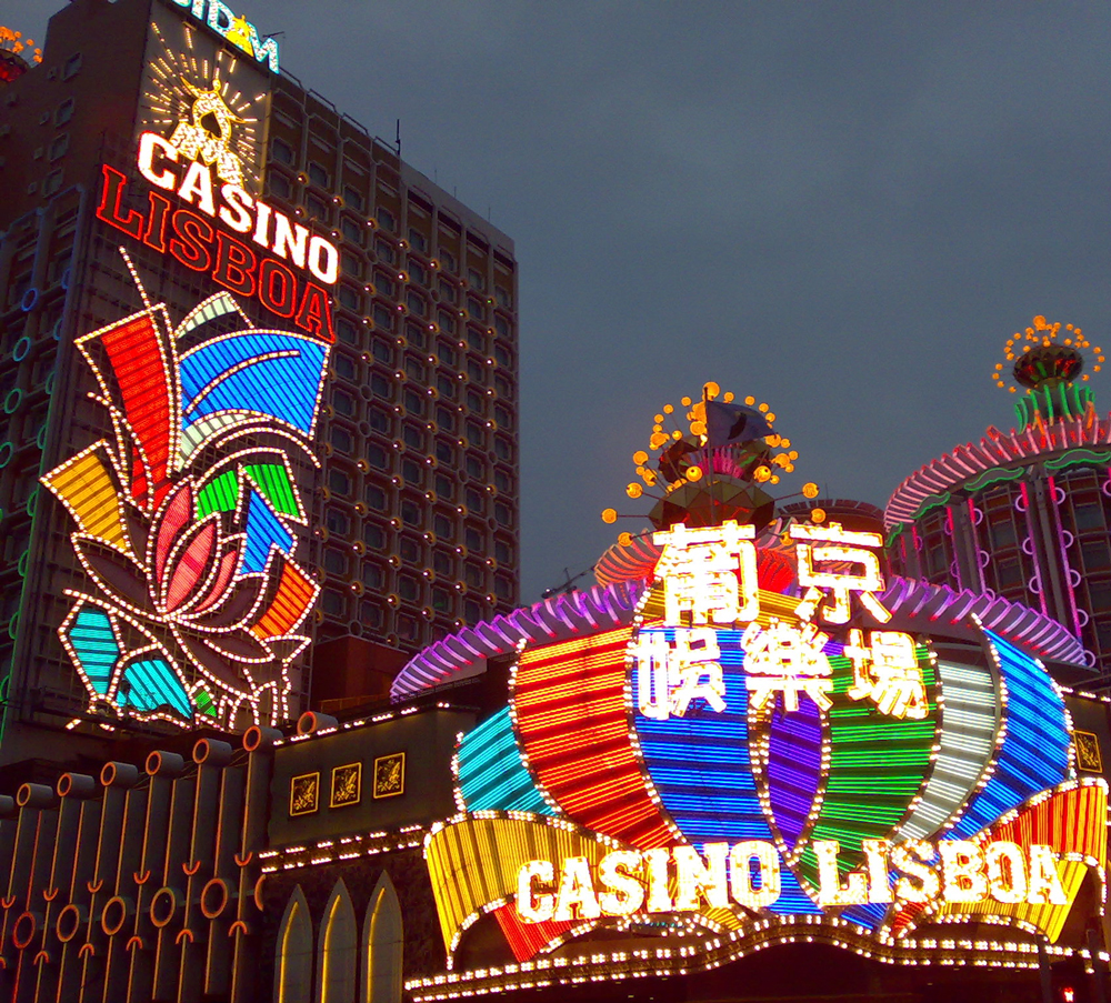 Investing The Hard Way: Macau's 2012 Results