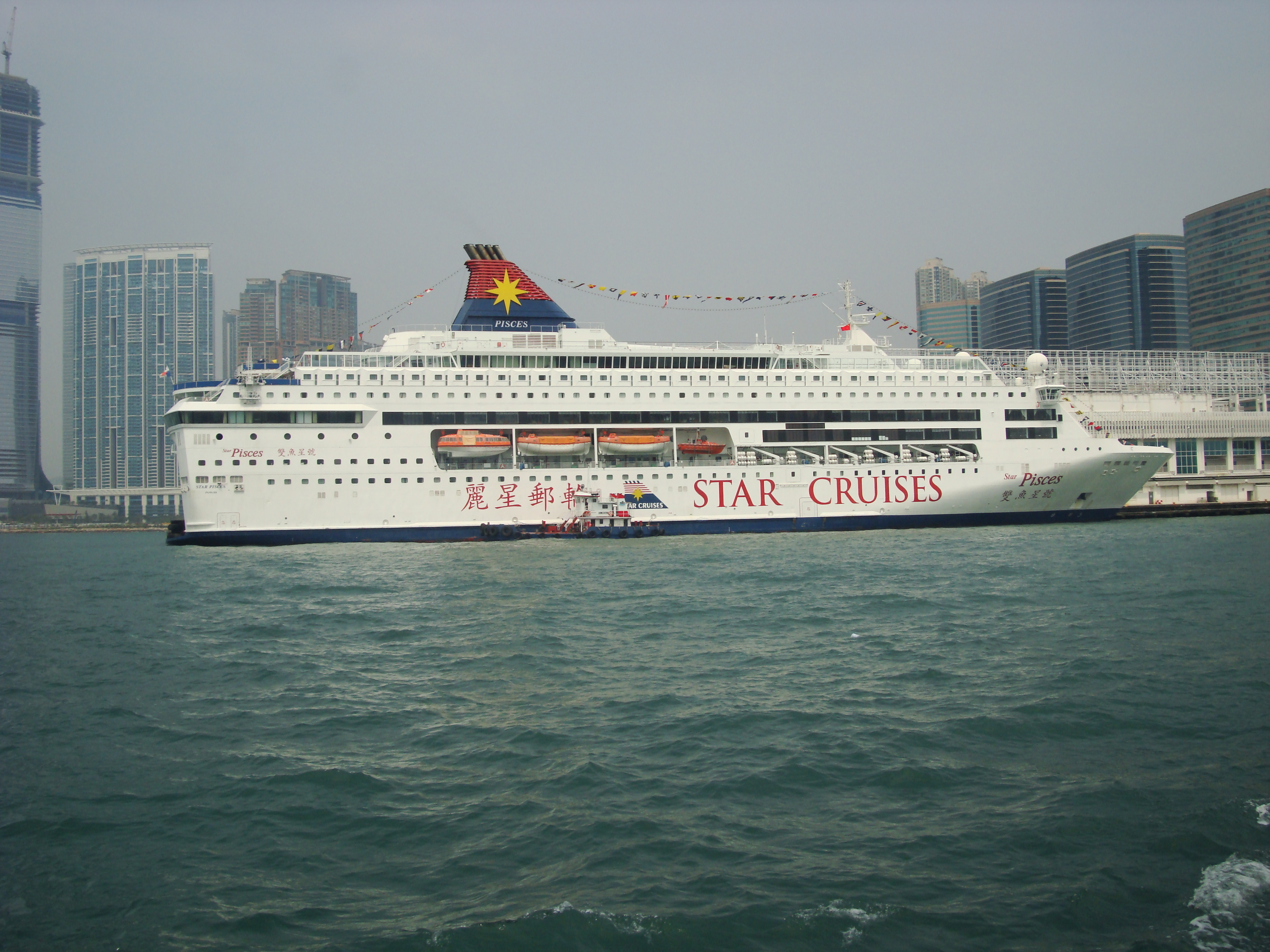 Star Cruises Star Pisces Ocean Terminal HK