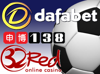 dafabet-32red-138com-football-sponsorships