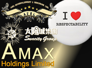 aerl-amax-suncity-macau-junkets