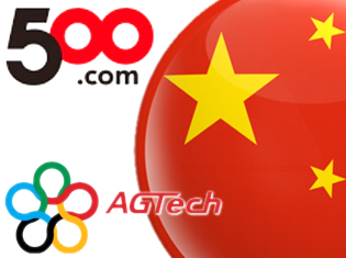 500-com-agtech-china