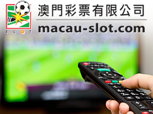 macau-slot-sports-live-odds