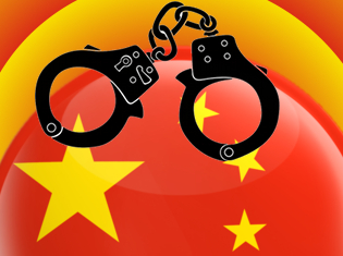 china-online-gambling-crackdown