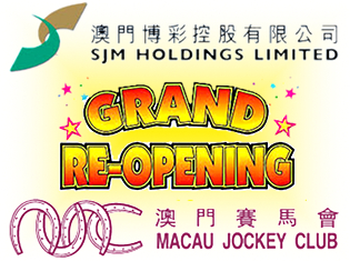 macau-jockey-club-casino-reopening