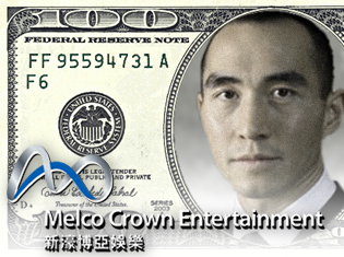 melco-crown-entertainment-lawrence-ho