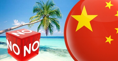 no-hainan-casinos-china