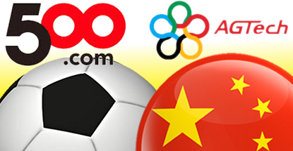 china-sports-lottery-500-com-agtech