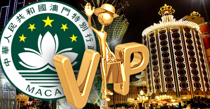 macau-casino-vip