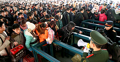 macau-mass-market