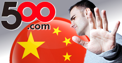 500-com-china