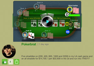 ShareMyPair: The Social Networking Platform and App For Poker Players