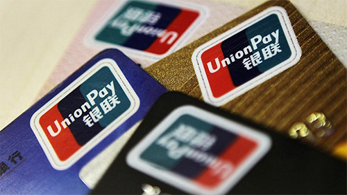 Weekly Poll – How hard will Macau’s casinos be affected by China’s crackdown on UnionPay?