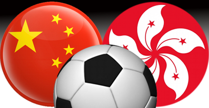 china-hong-kong-football-online-betting-bust