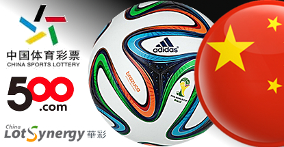 china-sports-lottery-world-cup
