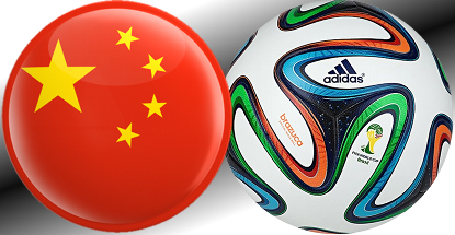 china-world-cup-betting