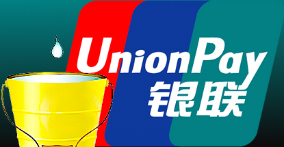 unionpay-crackdown