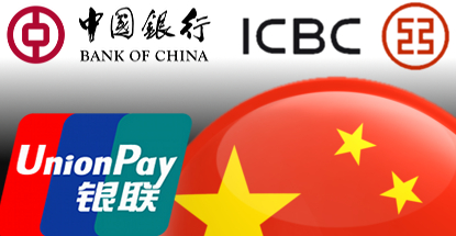 unionpay-icbc-bank-china