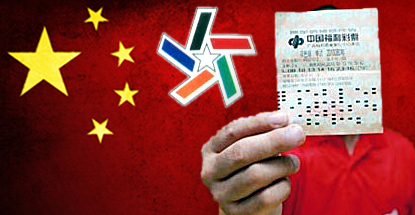 china-sports-lottery