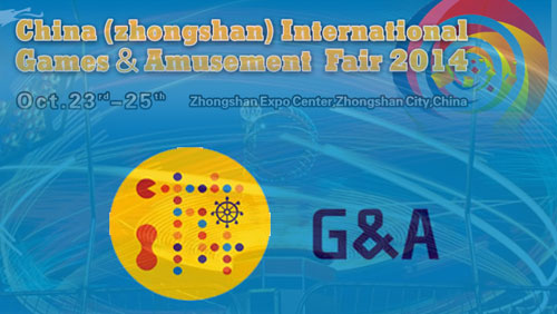 7th China (Zhongshan) International Games & Amusement Fair 2014 at Zhongshan Expo Center