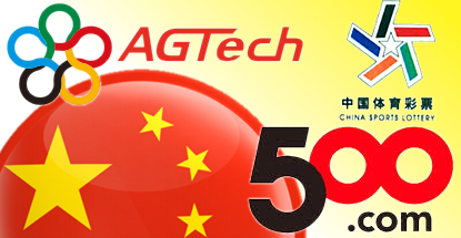 china-sports-lottery-agtech-500-com