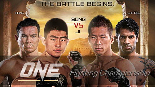 Ji Xian to face Song Ya Dong at ONE FC: Dynasty of Champions